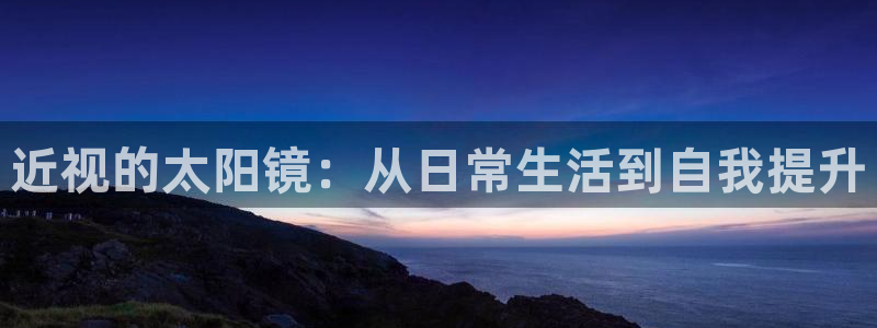 jdb电子飞鸟派对游戏大奖