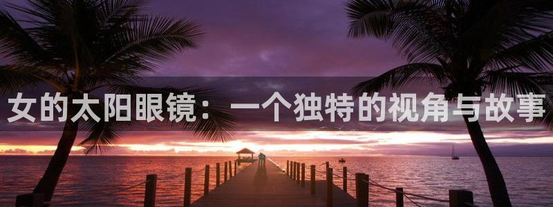 jdb电子王牌特工大奖视频