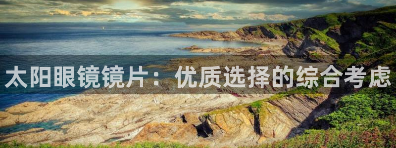 jdb哪个容易进免费游戏