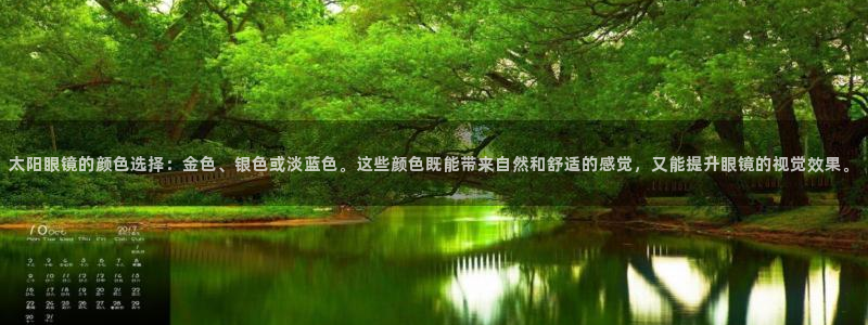 jdb电子如何准确的抓住免费游戏