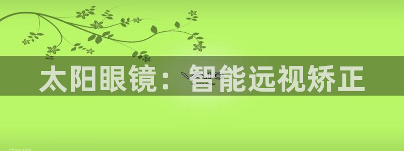 jdb夺宝游戏平台