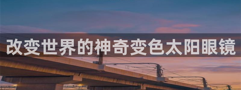 jdb电子官网暨ly79典cn