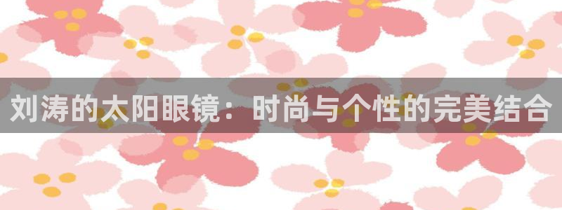 jdb 电子首页平台