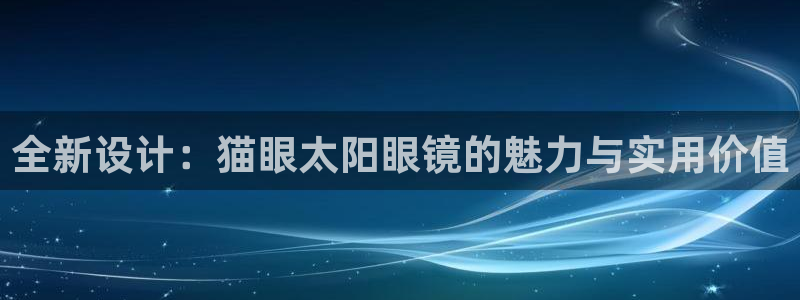 jdb富豪哥游戏中奖图片