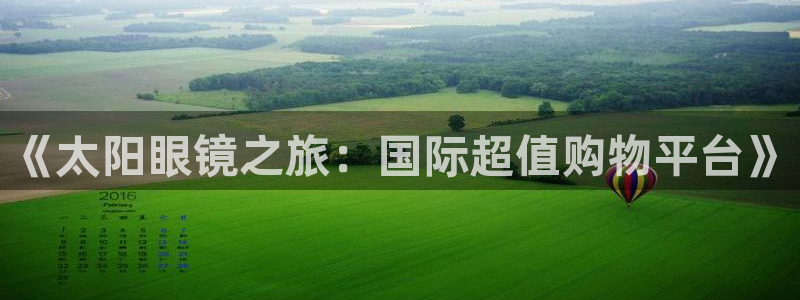 JDB电子官网平台