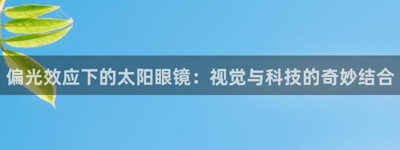 JDB电子游戏大奖视频