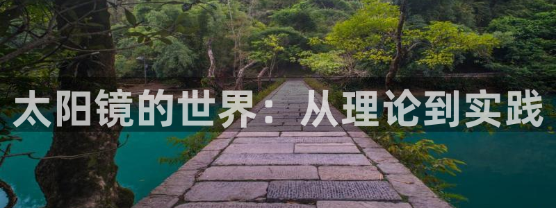 jdb电子必输