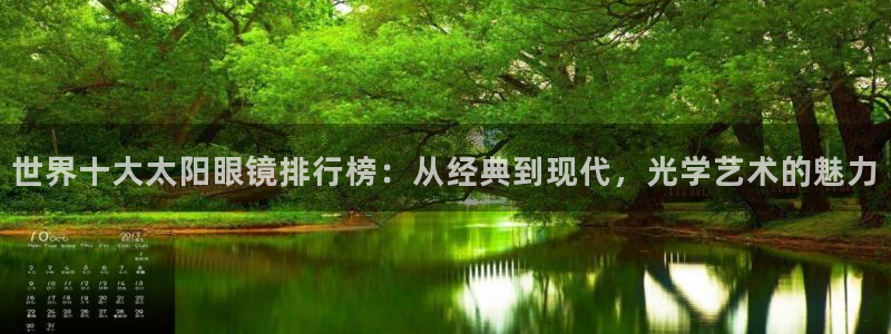 jdb飞鸟派对bug