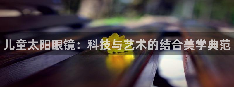 jdb试玩2000的网站是什么