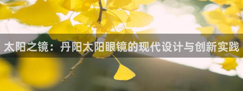 jdb电子麻将胡了
