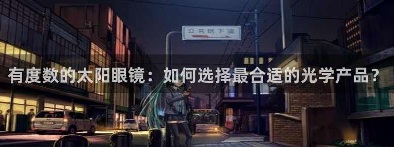 jdb五龙捕鱼实用技巧