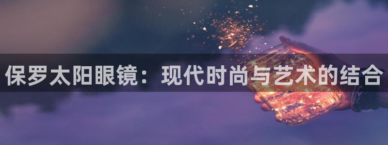 jdb电子游戏浪花2视频