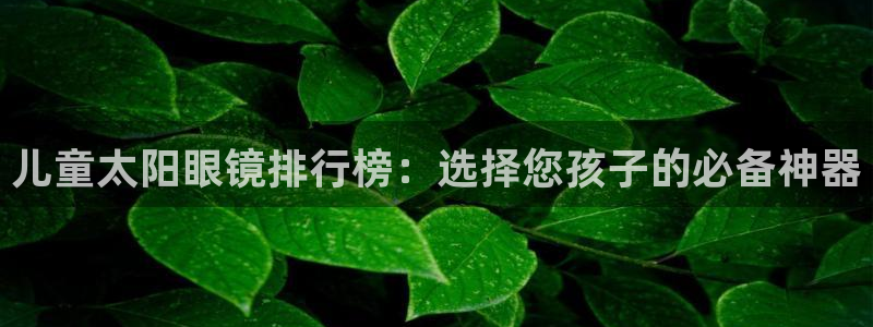 jdb电子平台ly7 9。cn