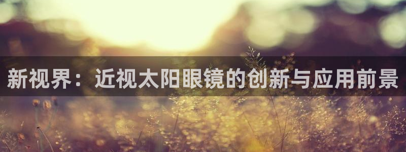 jdb 电子