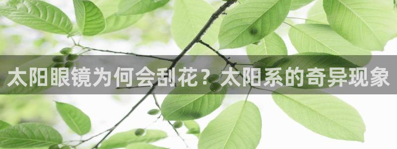jdb电子金刚大奖视频