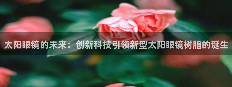 jdb电子金刚视频