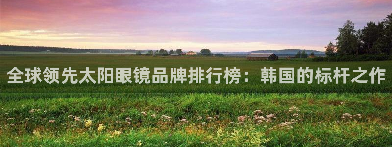 JDB电子联系方式