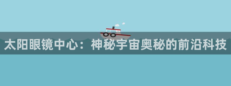 jdb电子夺宝游戏作弊