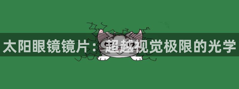 夺宝jdb电子交流