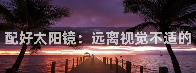 jdb平台是哪个公司