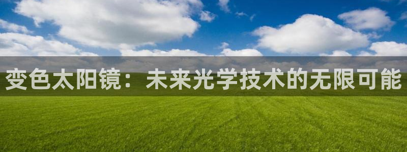 jdb电子飞鸟派对游戏大奖