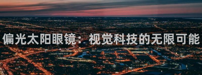 jdb电子必输
