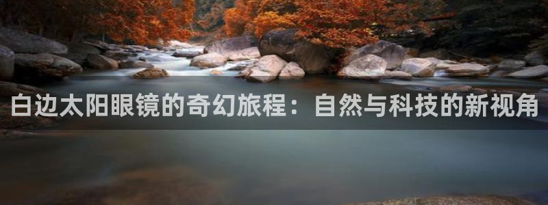 jdb集团