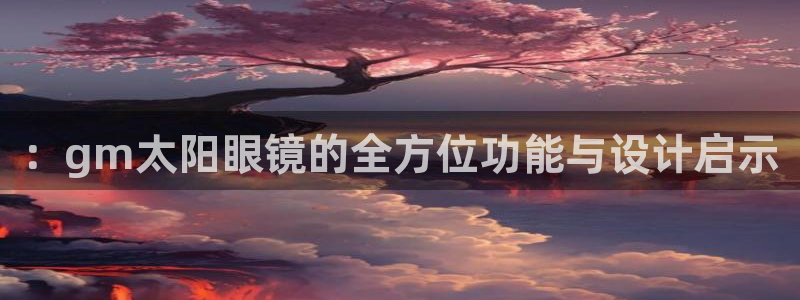 jdb电子平台