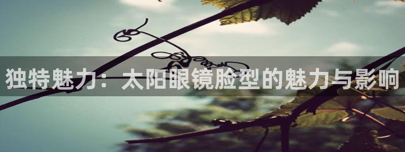 jdb电子平台能提现吗是真的吗