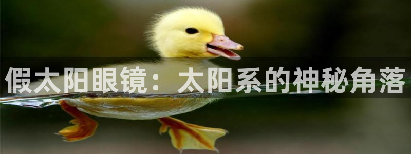 JDB电子富豪哥爆奖视频