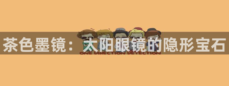 jdb电子飞鸟派对游戏