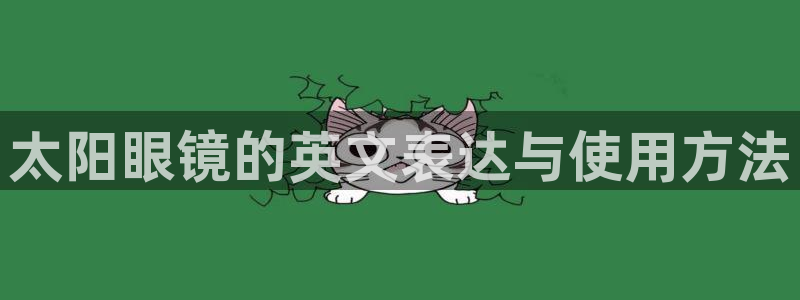 jdb电子飞鸟派对游戏