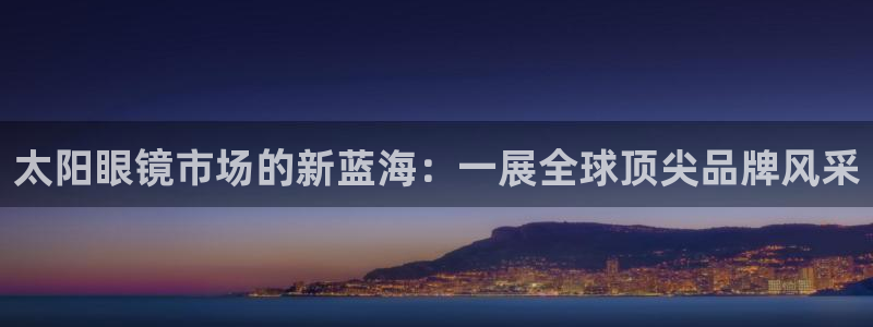 JDB电子维护