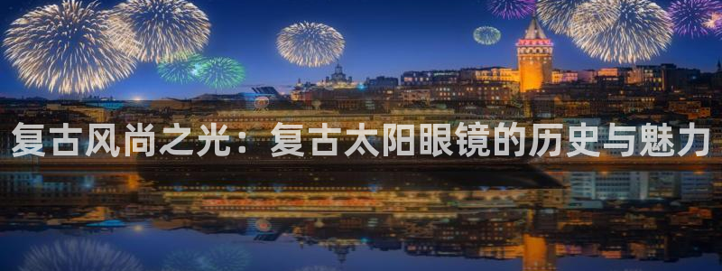 jdb电子体验