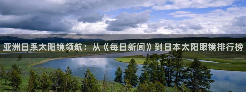 jdb电子试玩平台官网