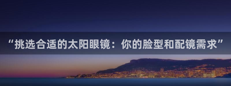 jdb电子平台能提现吗是真的吗