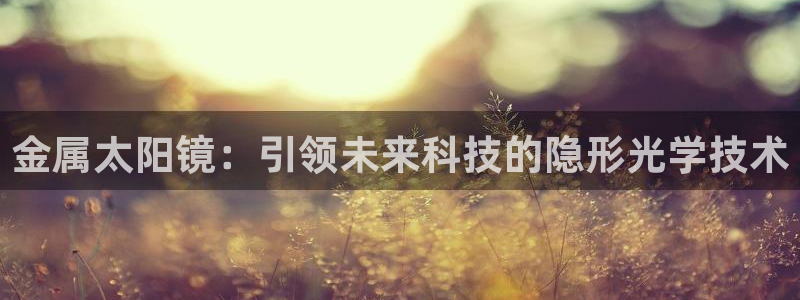 jdb电子游戏辅助软件