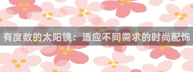 JDB电子猎龙高手官方网站官方网站是多少