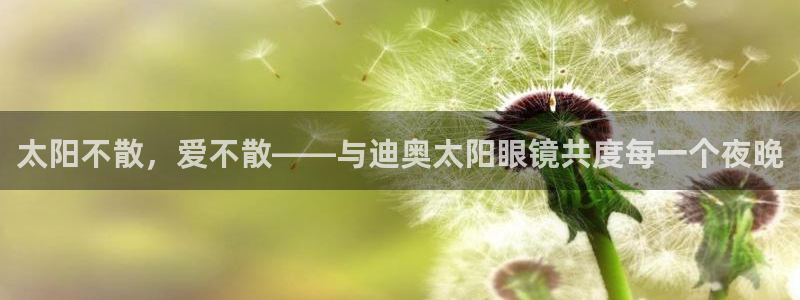 jdb电子游戏大奖视频
