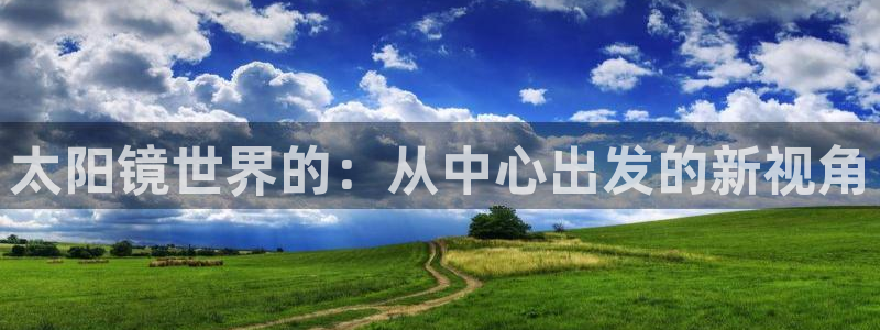 jdb电子平台官方网址