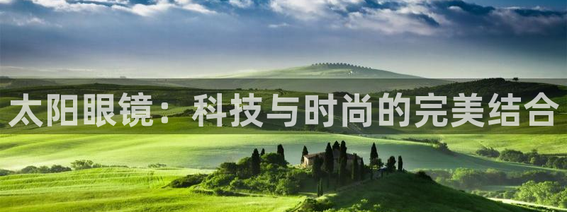 JDB电子官网平台