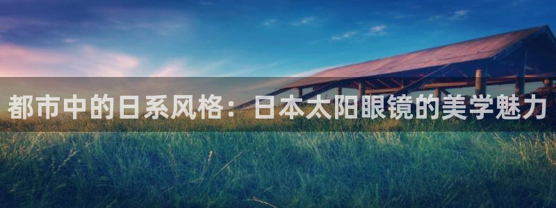 jdb电子大奖视频