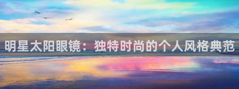 jdb电子什么游戏好玩