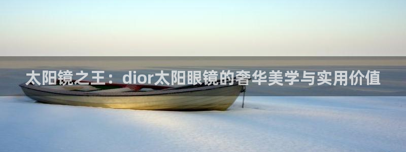 jdb电子飞鸟派对游戏