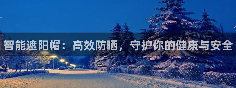 jdb电子平台下载