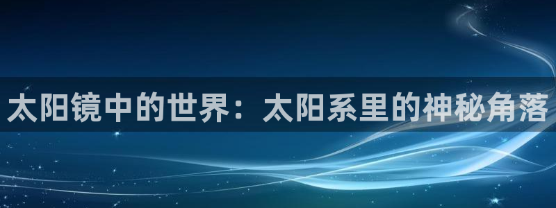 JDB电子官方网站