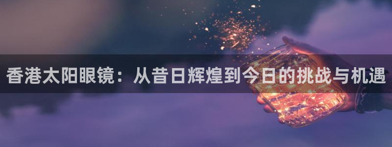 jdb游戏大奖视频