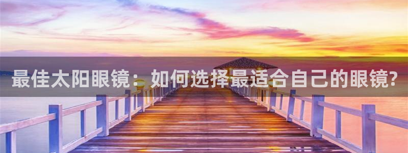 jdb电子爆大奖视频