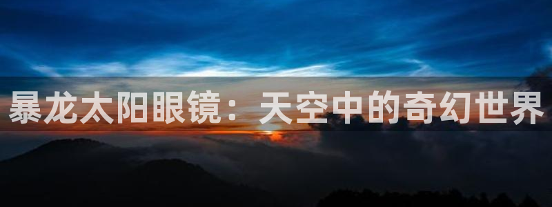 jdb电子游戏平台网址大全