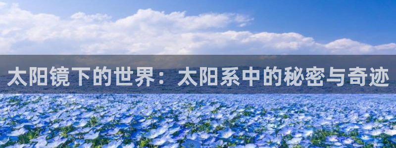 jdb游戏财神捕鱼